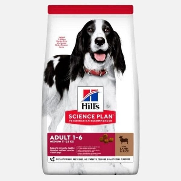 Hills Science Plan suņu sausā barība vidēja izmēra suņiem,jērs/rīsi - ObiDog